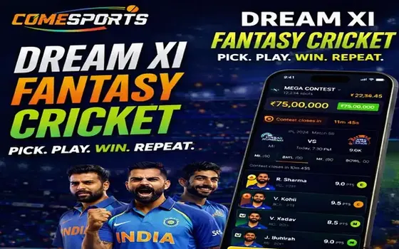 Gujarat vs Rajasthan on Www3ss